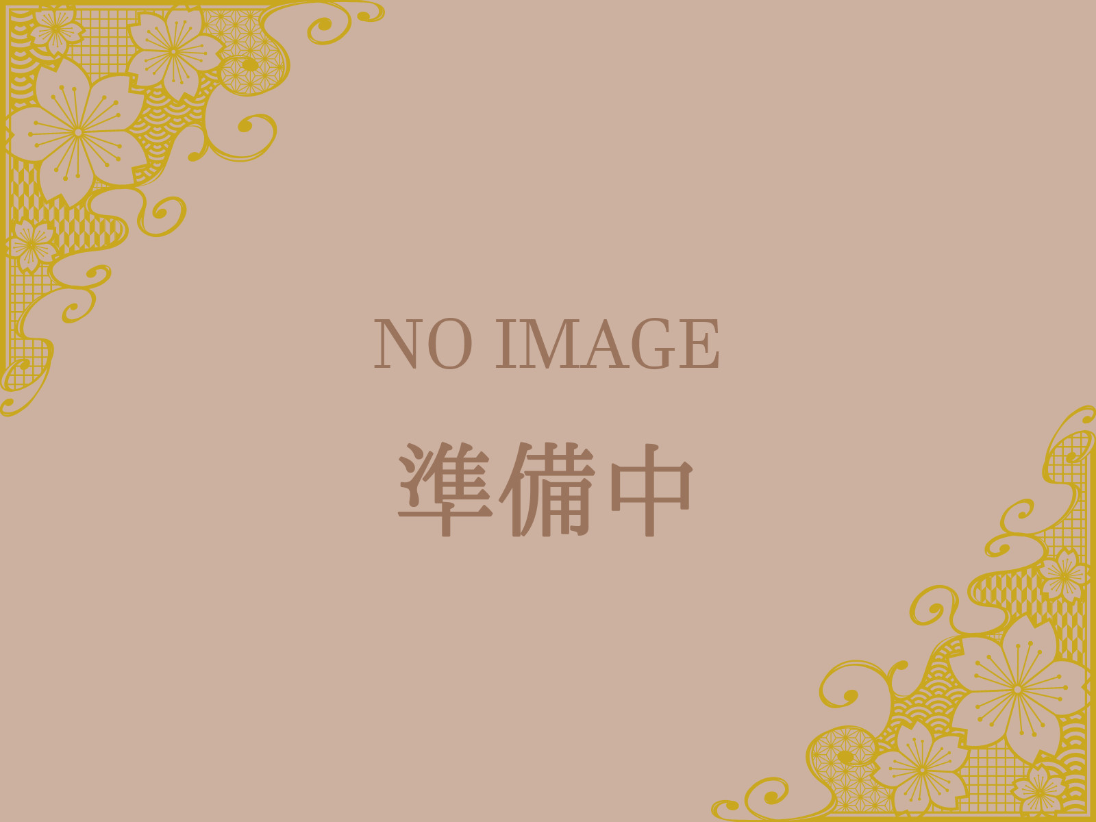 答志島の牡蠣ももこまちのしゃぶしゃぶ
