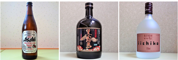 喜久屋のドリンクメニューその1